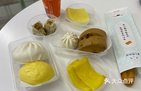 Soy Milk, Fried Dough Sticks, Brown Sugar Steamed Buns and Golden Cake