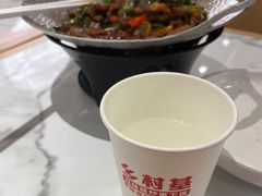 -乡村基·川味现炒大王(熙悦天街店)