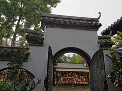 -云南民族村