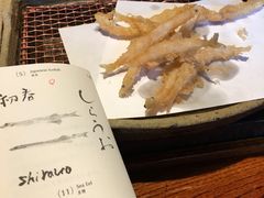 -みかわ是山居