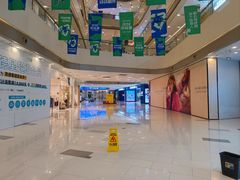 -凯德广场(西城店)