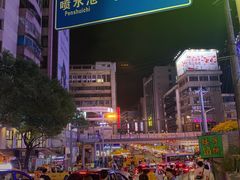 -丝恋丝娃娃(逸天城国贸店)