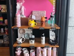 零售区-星巴克(G15苏通大桥服务区西区)