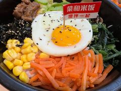 -食米家拌饭(梅溪新天地店)