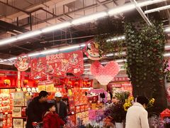 -大润发(勤业店)