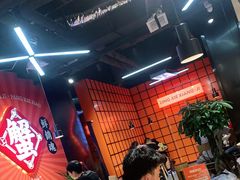 大堂-领蟹祥记·香辣蟹·特色小海鲜(奥体天虹店)