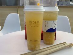 手舂荔枝芒芒-百分茶(九洲新世界店)