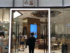 -远洋未来广场(育慧北路店)