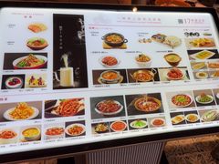 -九转小磨·非遗东北菜(哈西万达店)