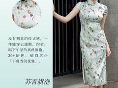 -上海第一八佰伴