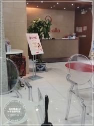 -银座Calla日式美容沙龙