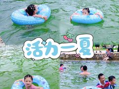 -黄陂区野村谷景区