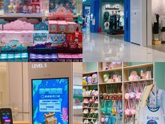 -龙湖南京江北天街