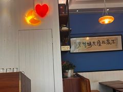 -Me&Joe意大利面·珍珠奶茶(鲁班路店)