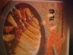 -味千拉面(上海松江二店)