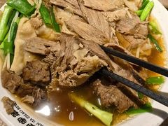 -直隶安家牛肉罩饼(七一路店)