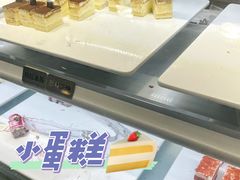 -汉巴味德(大悦城店)