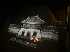 -西安唐皇城墙含光门遗址博物馆