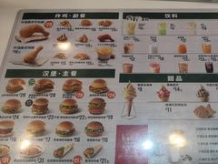 -德克士(广州南站店)