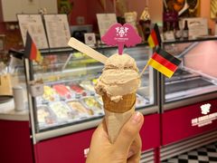 -EIS ENGELCHEN艾斯辛尔
