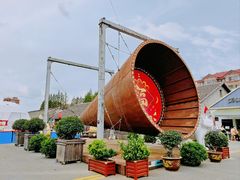 -云间粮仓