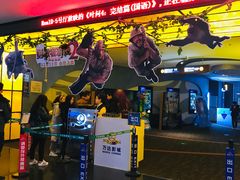 -万达影城(大明宫万达广场IMAX店)