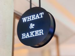 -WHEAT&BAKER-麥(凯德来福士店)