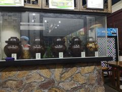 -汉阴白火石汆汤