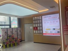 -爱齿尔口腔医院(中南院)