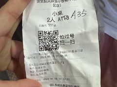 -煲煲掂风味煲仔饭餐厅(西区店)