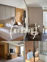 -大美母婴月子中心(希尔顿店)
