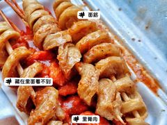 -吕奎小吃老兵臭豆腐