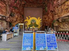 -西双版纳原始森林公园