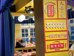 -望庐说·本地菜馆