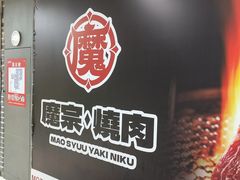 -新佳丽时尚广场