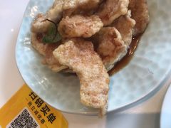 老式锅包肉-红樱桃·欢乐餐厅(太原里店)