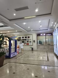 -禾丽康美医疗美容医院