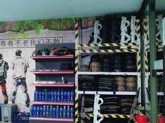 -319集结地真人CS·团建·轰趴体验馆·室内(上地店)