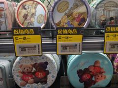 -盒马鲜生(宝地店)