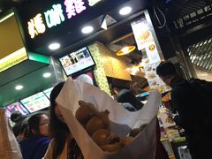 -妈咪鸡蛋仔(尖沙咀东分店)