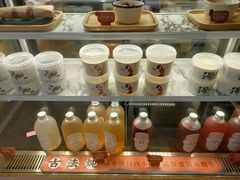 零售区-炖物24章·顺时轻养茶(黄龙店)