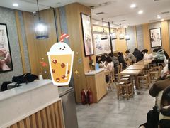 -鲜芋仙(太原街万达店)