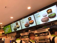 -老乡鸡(南京河西雨润大街店)