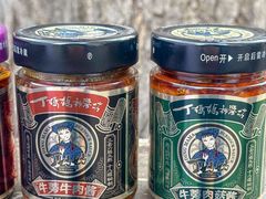 -天益食品（徐州）有限公司