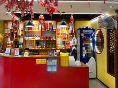 -宣威山野人家·现炒云南菜(金碧店)