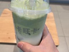 -卡旺卡(滁州乐彩城店)