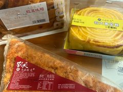 -东北农业大学饺子园