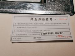 -聚盛源蒸汽海鲜火锅烤肉自助(巨川金海岸购物广场店)