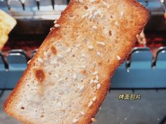 -很久以前羊肉串(昌里路三钢里店)