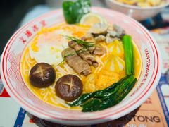 -文通冰室(北京路店)